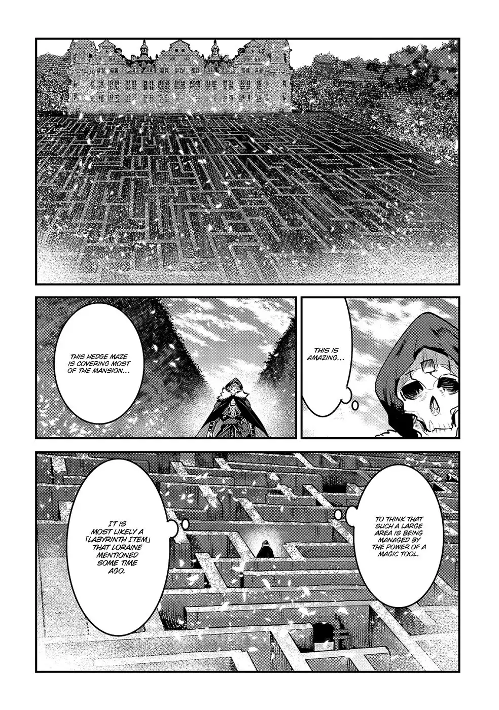 Nozomu Nozomi Chapter 25 17